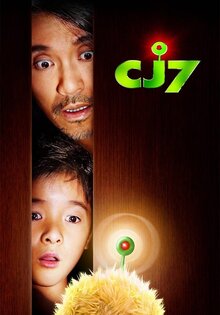 CJ7