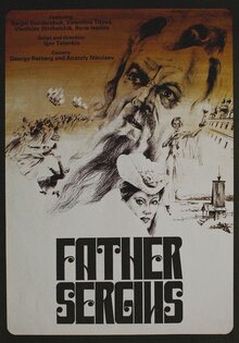 Father Sergius
