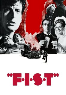 F.I.S.T.