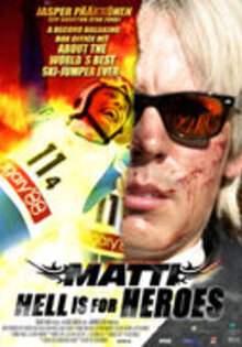 Матти