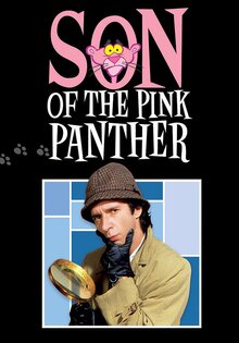 Son of the Pink Panther