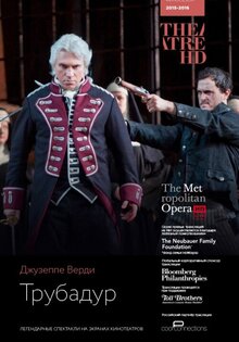 Il trovatore