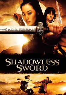 Shadowless Sword