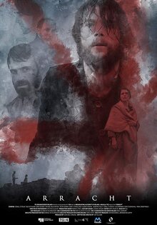 Остров безумия