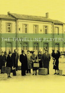 The Travelling Players