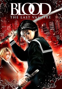 Blood: The Last Vampire