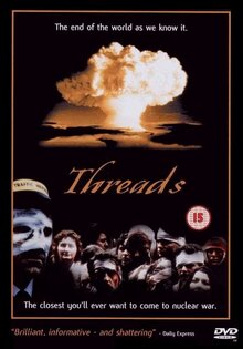 Нити