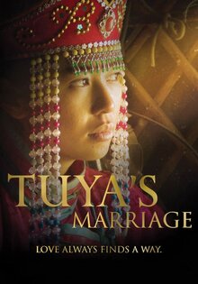 Tuya's Marriage