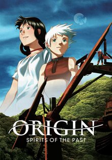Gin-iro no kami no Agito / Origin: Spirits of the Past