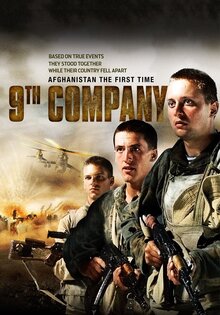 9th Company
