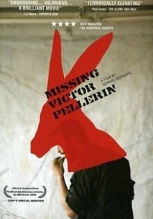 Rechercher Victor Pellerin
