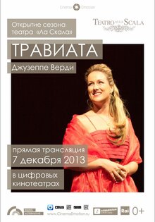 La traviata: Melodramma in tre atti