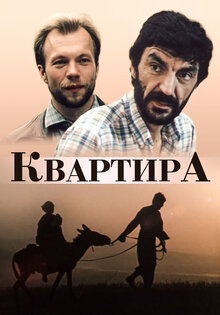 Kvartira