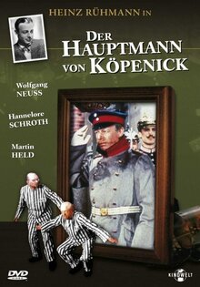 Капитан из Кепеника