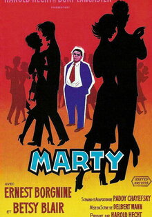 Марти