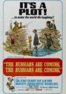 Русские идут!