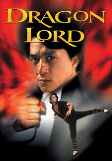 Dragon Lord