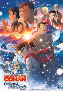 Detective Conan: One-eyed Flashback