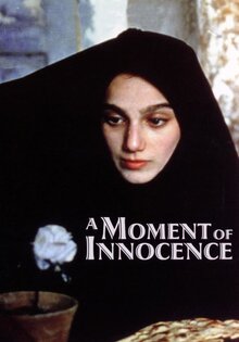 A Moment of Innocence