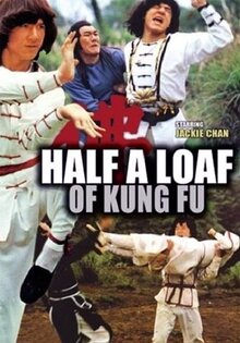 Half a Loaf of Kung Fu