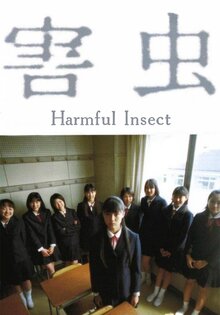 Harmful Insect