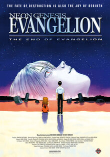 The End of Evangelion: Episode 25': Love is Destructive/One More Final: I Need You