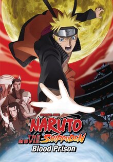 Gekijouban Naruto: Buraddo purizun