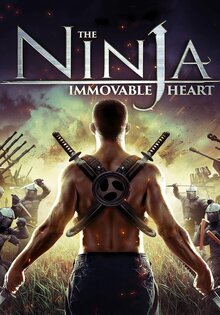 Ninja Immovable Heart