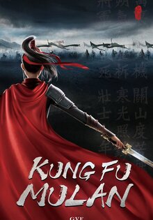 Kung Fu Mulan