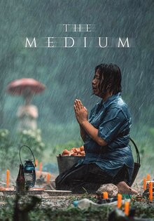 The Medium
