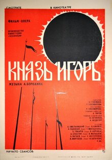 Prince Igor