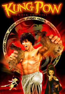 Kung Pow! Enter the Fist
