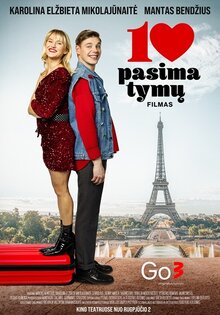 10 свиданий