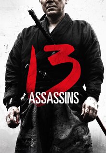 13 Assassins