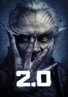 2.0