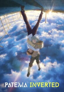 Patema Inverted
