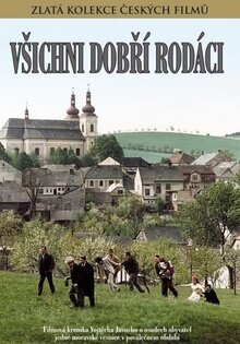Все добрые земляки