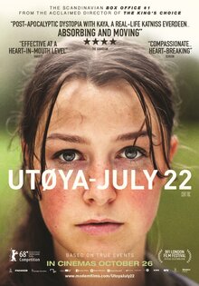 Утёйа, 22 июля