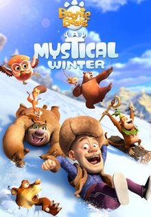 Boonie Bears: A Mystical Winter