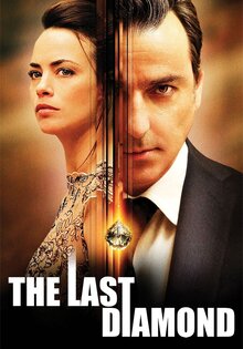 Le Dernier Diamant
