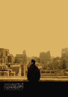 In the Last Days of the City