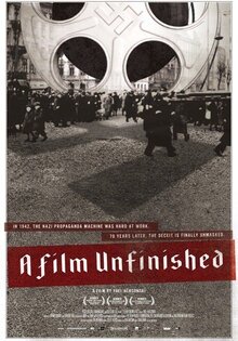 Неоконченный фильм