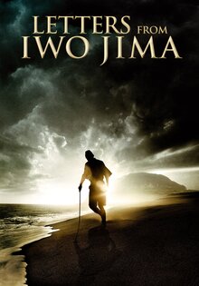 Letters from Iwo Jima
