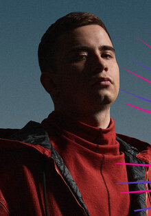 Ramil'. Summer Sound x билайн