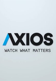 Axios: Все имеет значение