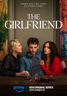 Девушка моего сына