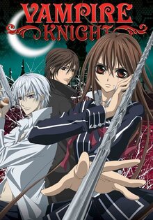 Vampire Knight