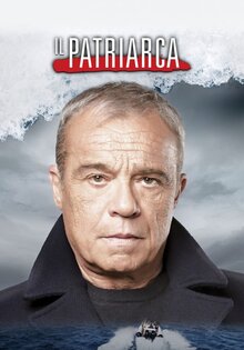 Патриарх