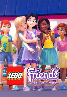 Lego Friends: Девчонки на задании