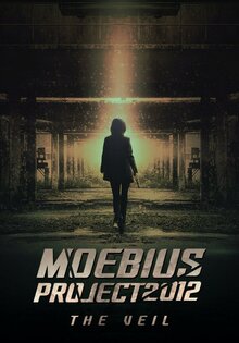 Черное солнце: Мебиус